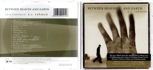 Rahman between heaven - -,